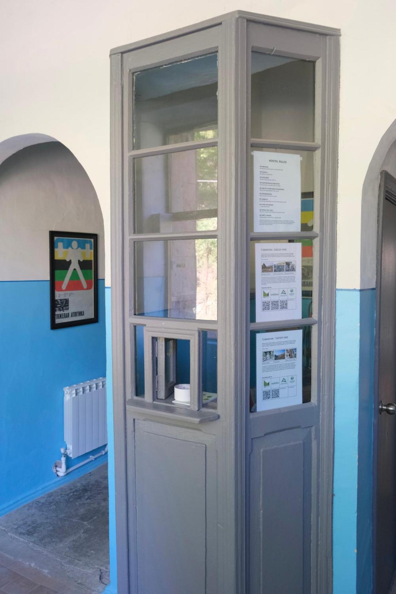 Tumanyan Bathhouse Hostel Экстерьер фото